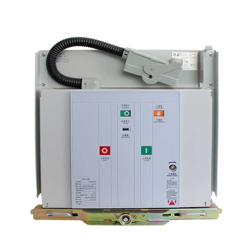 VS1手车式真空断路器10kv手车式户内高压手车式真空断路器10-12KV