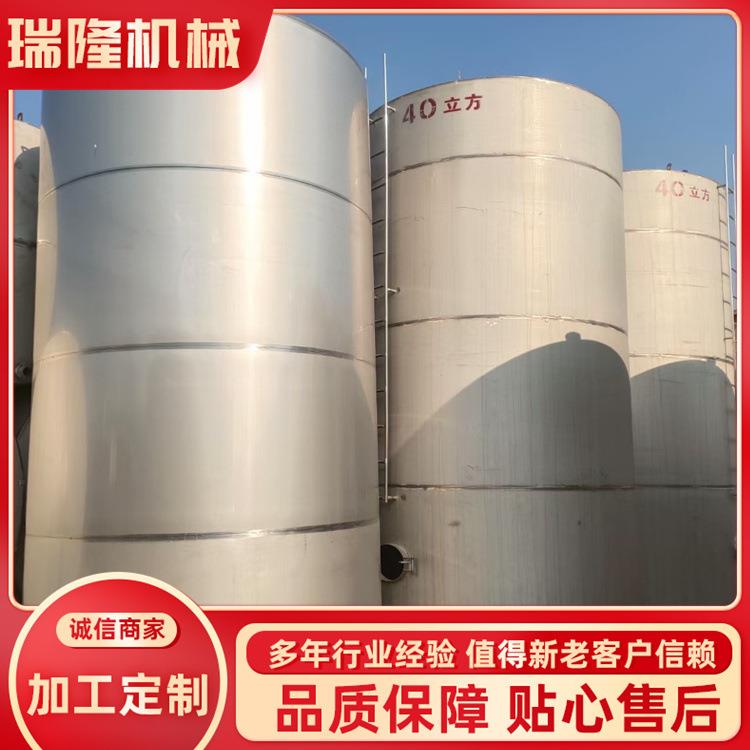 出售不锈钢储罐 不锈钢搅拌罐 1-10吨小型不锈钢储水罐 配液罐