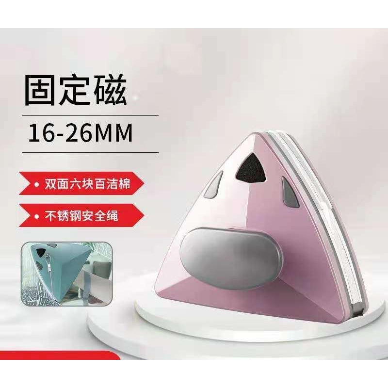 家用擦窗器玻璃清洁器双面磁性擦玻璃神器多功能双层中空玻璃擦