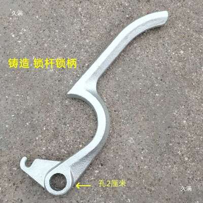 搅拌车配件 升降杆手摇杆 伸缩杆 手摇把手 手柄 转轴卡销