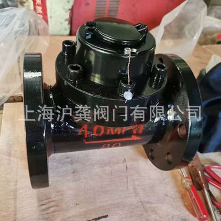 上海高压水表 3.2MPa  4MPa 6.5MPa DN50 100 125 150 200 300