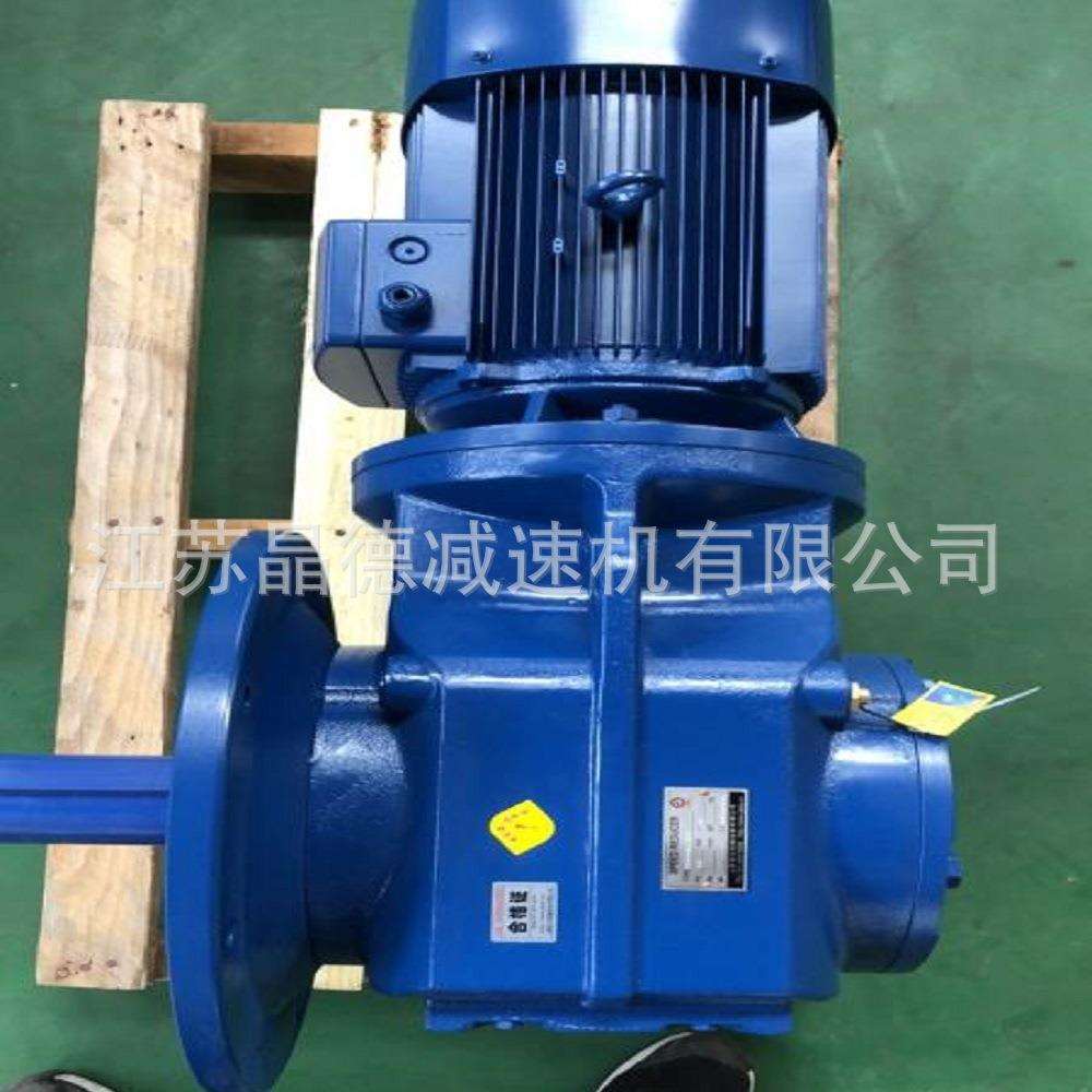 BLY2-47-1.1KW摆线针轮减速机BLY2-47-1.5KW BLY2-47-0.75KW
