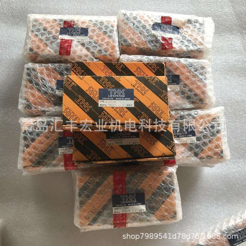 THK直线导轨滑块SR20M1W SR20M1V 滑块