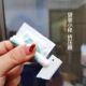 工具刮袋装 挤小样神器片装 小样多功能不浪费挤压器分装 化妆护肤品