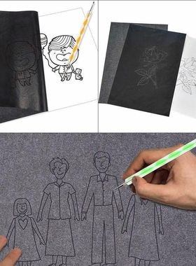 复写纸单面黑色复印纸学生罚抄神器B5办公印字纸可重复使用复写纸