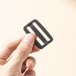 加厚日字扣三挡塑料塑胶日字扣箱包配件扣具包带长短调节扣子包邮