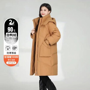新国标洋气加厚小个子高端中长款女士防寒超好看韩版宽松时尚外套