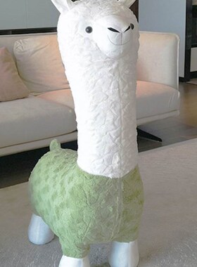 极速超大a羊驼座椅创意动物凳子客厅落地摆件家居饰品乔迁搬家节