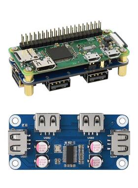 极速USB 2.0 HubHAT (B), USB tRKEo UART OnboardR P4  ortUSB H