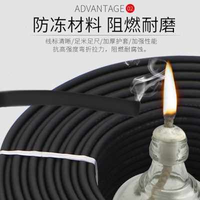 极速爆2芯25软电缆线护套t线4平方户外家用电软线15冻防源纯铜电