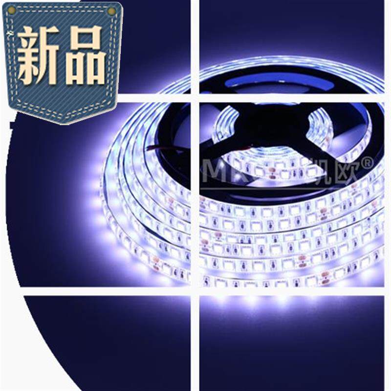 新品包邮24v 5050leld灯F带滴胶防水软灯条60灯每米