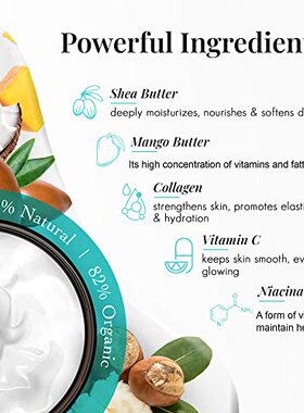 极速Exotic Natural Body Butter with Shea Land Mango Butter