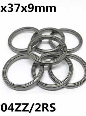 极速10PCS 6904ZZ 69o04-2RS Thin wall ball bearings 20x37x9 m