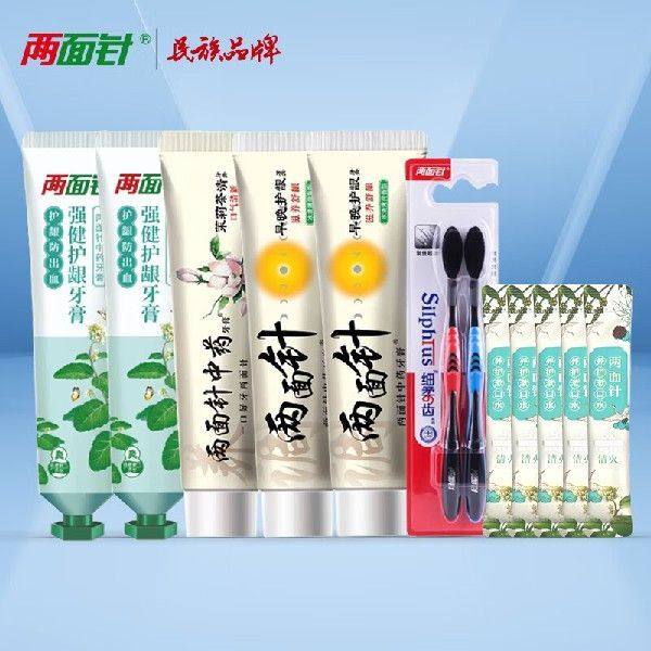 极速两面针(fLMZ)早晚护龈家庭实惠套装(牙膏5支+1卡牙刷+5条漱