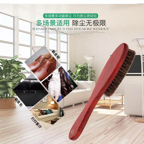 极速实木抛光刷子马毛鞋s刷擦鞋油清洁马鬃毛刷长柄木柄软毛鞋刷