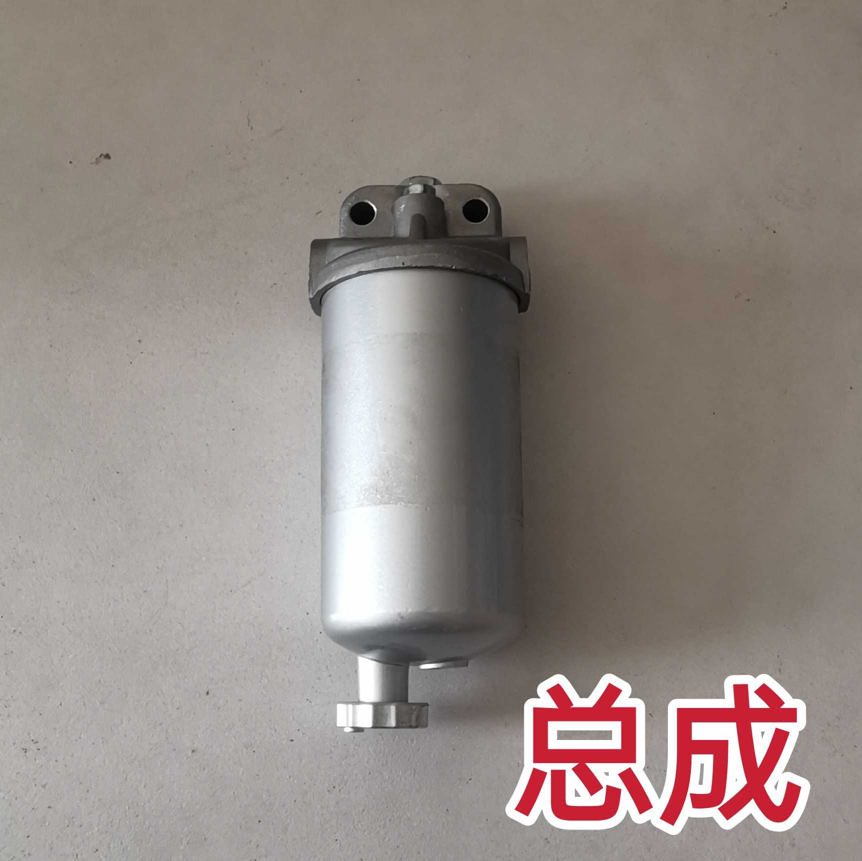 极速300080i079柴油滤芯福田 斯太尔收割机C0607D-1油水分离器滤