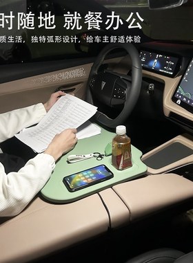 极速适用于长安深蓝SL03车载ModelF3/Y车载餐盘小桌板折叠办公板