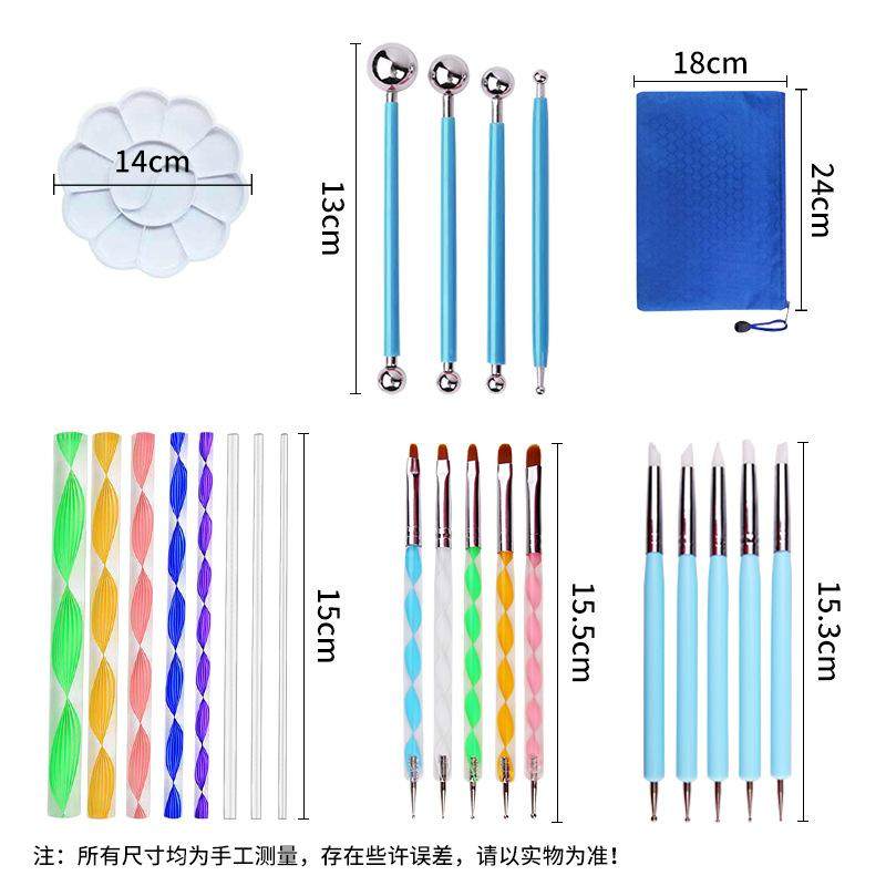 极速工具曼陀罗套装画点绘画件套创意模G板笔diy盘棒新品32件涂鸦,文具电教/文化用品/商务用品,文创/手作/文化用品,淘宝优惠券,粉丝福利购,淘宝优惠卷