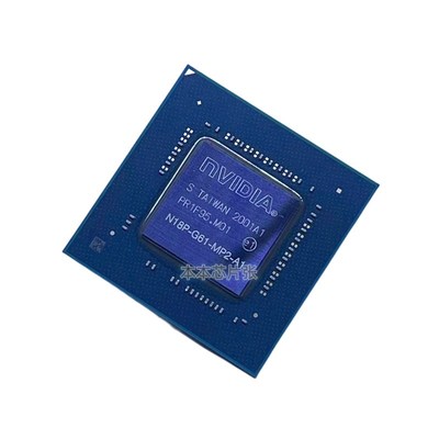 极速GTX1650TI N18P-G62-A1 N18P-G61-MP2O-A1 BGA 新现货 保上机