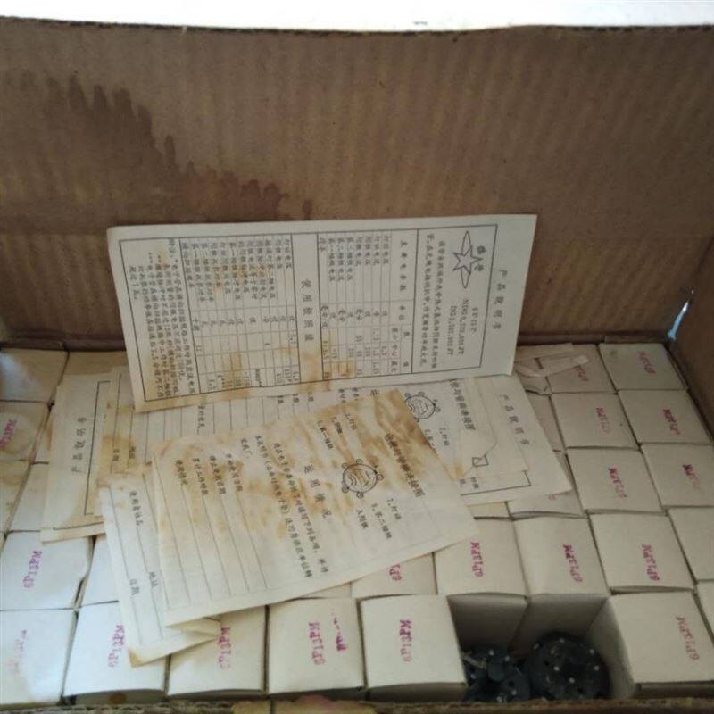 极速全新曙光6P13P电子管代换6PN13 613电子管X 整盒有优惠.
