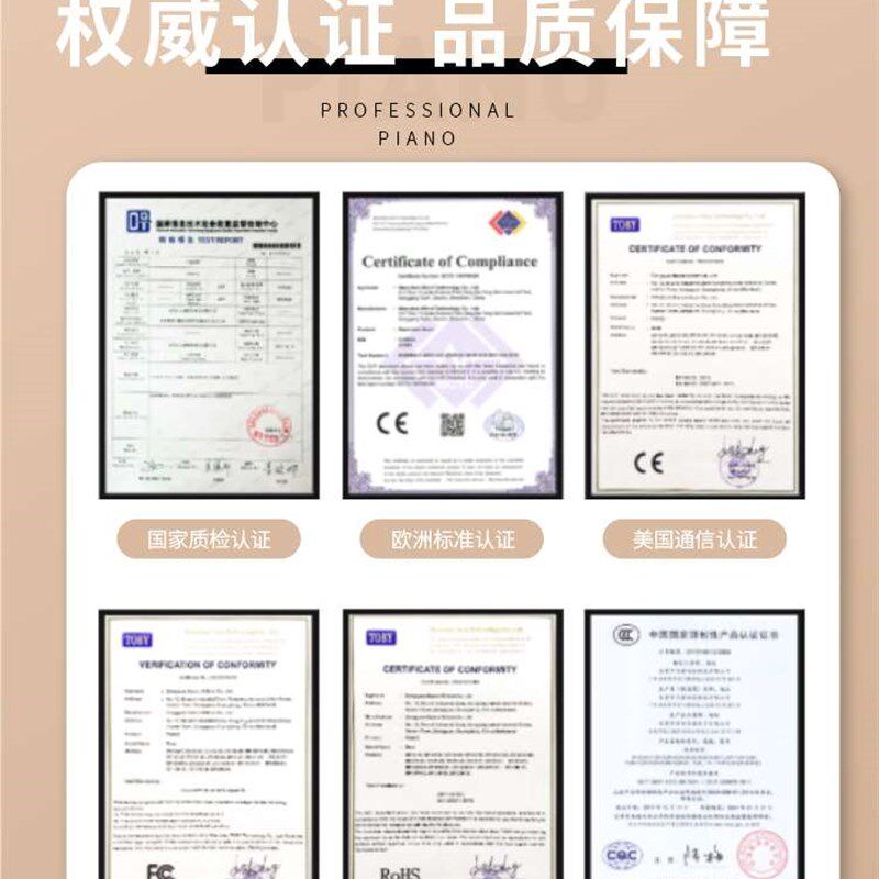 极速便携式电子手卷钢琴88键盘专业成年宿舍家用T折叠简易幼师初
