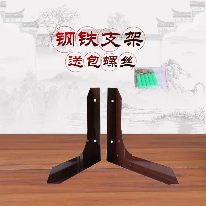 极速佛龛支架财神观音神台t专用供台吊柜钢支架微波炉置物架壁挂,基础建材,层板拖,淘宝优惠券,粉丝福利购,淘宝优惠卷