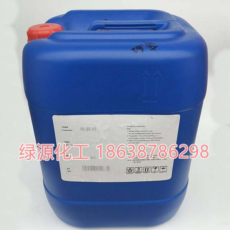 极速水性涂料助剂乳胶漆成膜助剂消泡增稠剂多能能am-X95助剂流平,基础建材,涂料添加剂,淘宝优惠券,粉丝福利购,淘宝优惠卷