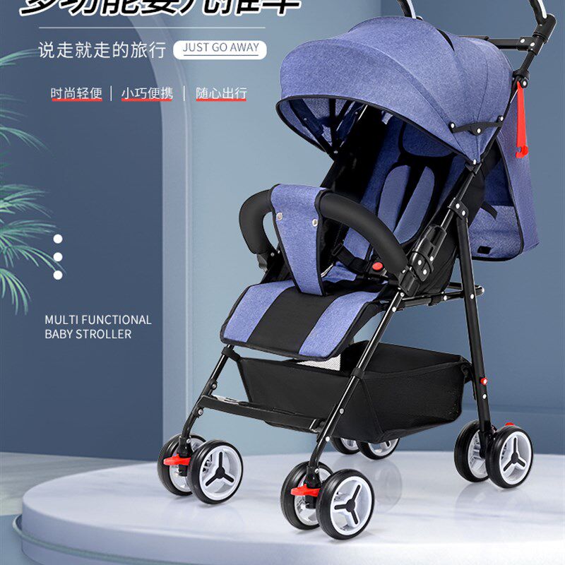 新品手推车儿童户外婴儿溜娃神器0至3岁旅游N代步宝夏天一键折叠