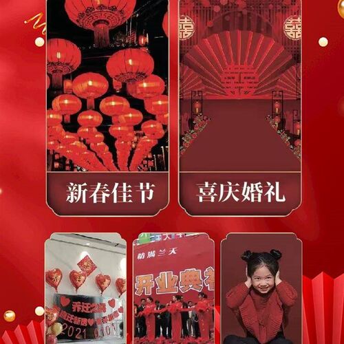 极速春节新型电子炮充电遥控电子鞭爆带响闪M光家用结婚室外假鞭