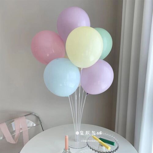 新品14Pcs Multi Confetti Ballozon Happy Birthday Party Ballo