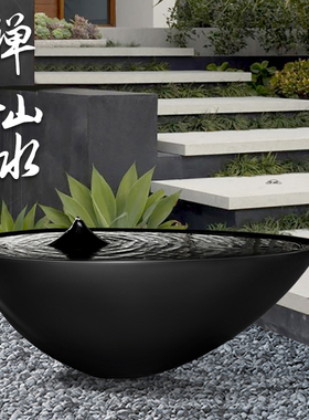 极速水滴创意禅意喷泉摆件 山y水景小品简约现代流水会所装饰水钵