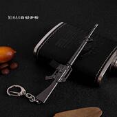 极速吃鸡AWM枪钥匙扣挂件书包求D生绝地挂饰手机挂绳汽车钥匙挂男