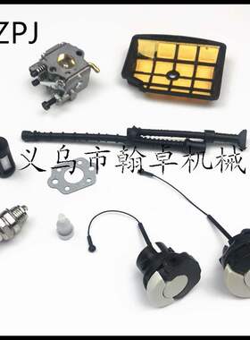 新品化油器 Stihl kMS200 020T MS200T  C1Q-S126B 斯蒂尔油锯配