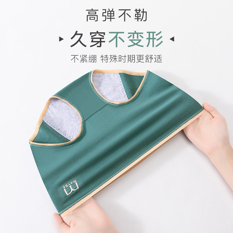 新品High Waist jPhysiological Period Panties Menstrual Perio