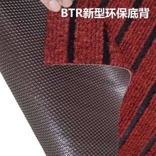 极速楼梯地c毯整铺阶梯式防滑专用全包带背胶地垫自粘别墅踏步隔