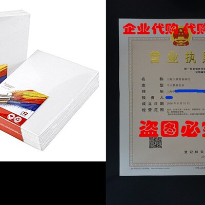 极速CANVAS PANELS 24 PACK - B8X10 SUPER VALUE PACK A