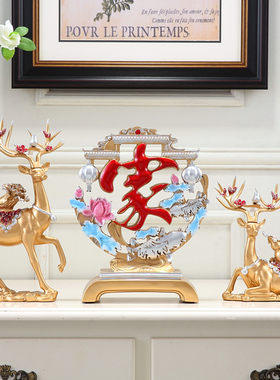 极速客厅鹿摆件结婚礼物家居酒柜装饰品I创意招财北欧轻奢玄关艺