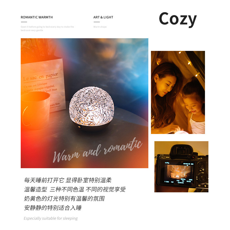 极速水波纹光影氛围灯装饰直播卧室酒吧台灯N床头灯浪漫拍照网红,家装灯饰光源,氛围灯,淘宝优惠券,粉丝福利购,淘宝优惠卷