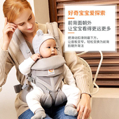极速婴儿背带前抱式 外出简y易宝宝腰凳多功能轻便前后两用抱 四季