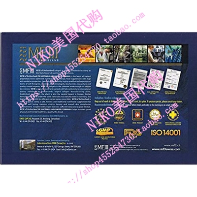 极速Placenta OviJne by MFII