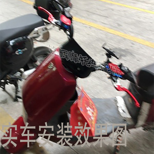 新品适用a九号雅迪本田深远 ube电动车侧推泵改装刹车上泵液压油