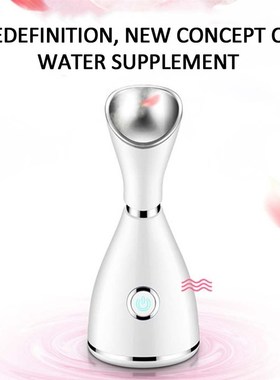 极速Nano Ionic jDeep Cleaning Facial Cleaner Face Hot Steame