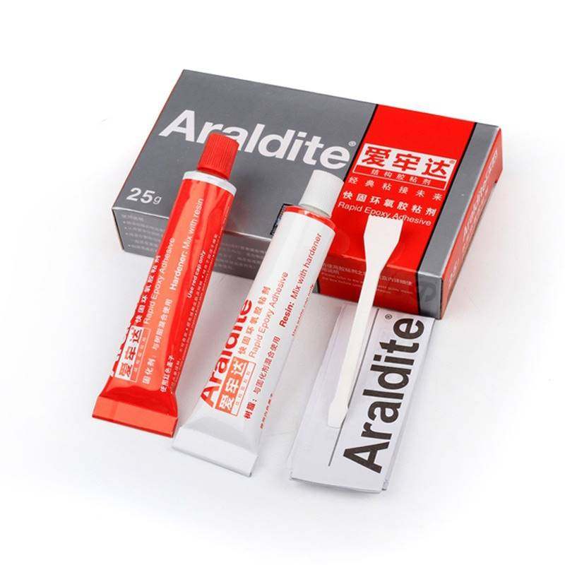 极速爱牢达AB胶珠宝胶金属快干强力胶G水宝石戒指镶嵌粘首饰专用,文具电教/文化用品/商务用品,胶水,淘宝优惠券,粉丝福利购,淘宝优惠卷