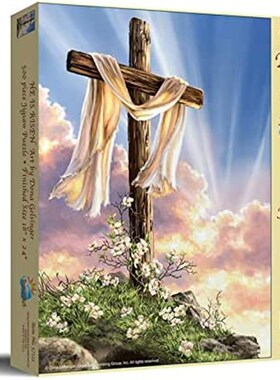 极速He is Risjen 500 pc Jigsaw Puzzle by SUNSOUT INC