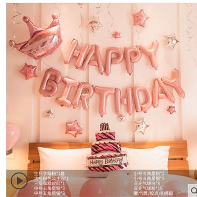 新品I QhXome husband birthday balloon decoraOtion scene lini
