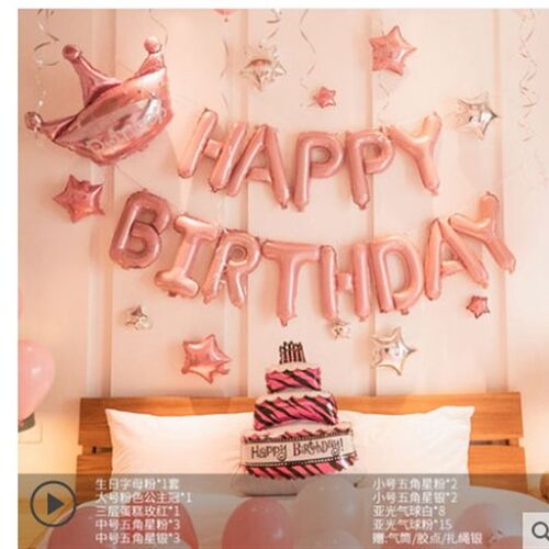 新品I QhXome husband birthday balloon decoraOtion scene lini