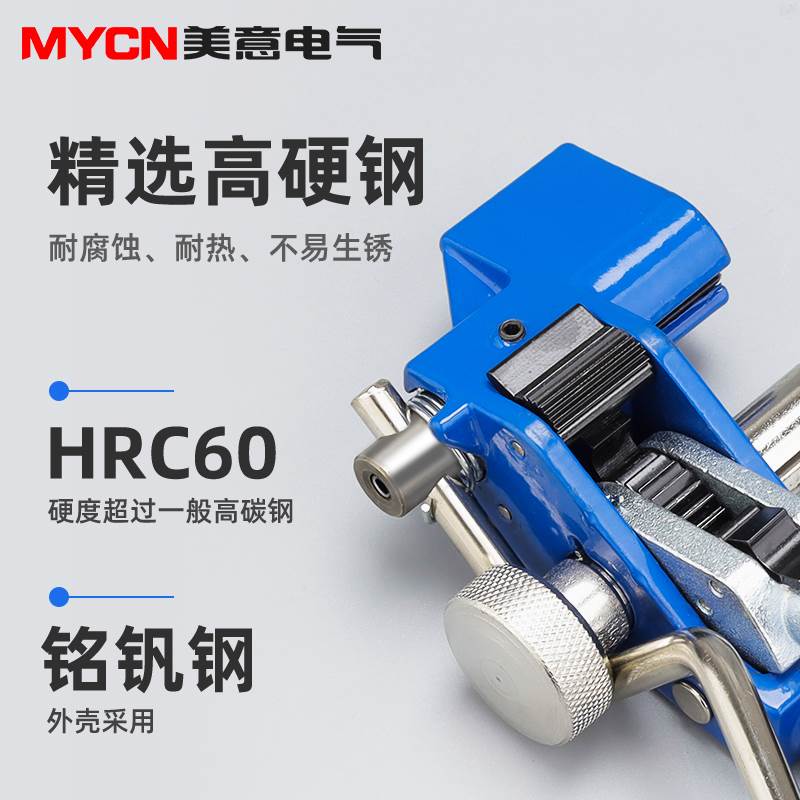 极速不锈钢扎带钳自锁金属扎带拉紧D器不锈钢扎带剪捆扎工具打包