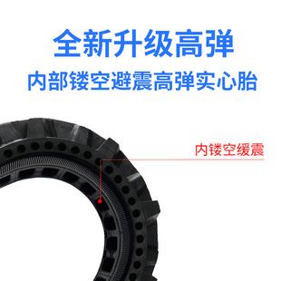 极速真便宜耐g用 新型蜂窝微耕机实心胎耕地机轮子农机配件免充