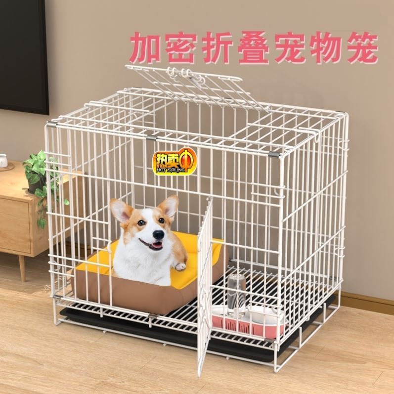 极速狗笼子小型犬柯基小狗狗笼家C用室内折叠泰迪狗比熊笼加粗加