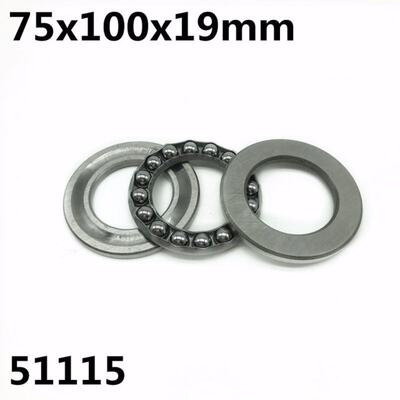 极速51115 75x100xl19 mm Axial Thrust Ball Bearings 8115 High